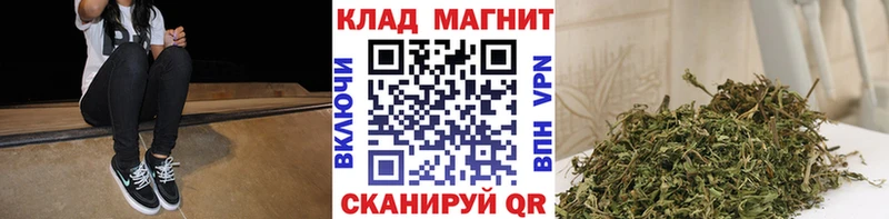 Купить ГАШИШ  Alpha PVP  Меф мяу мяу  Среднеуральск