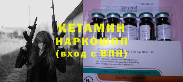 jwh Балахна