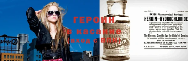 jwh Балахна