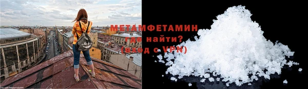 jwh Балахна