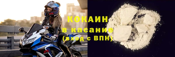 jwh Балахна