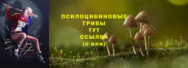 jwh Балахна