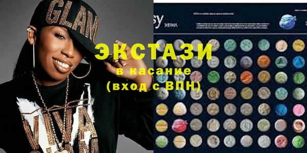 кокаин премиум Балабаново