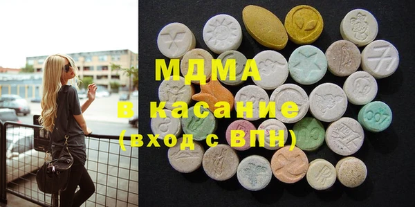 jwh Балахна
