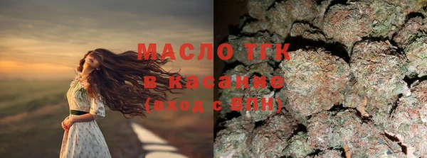 кокаин премиум Балабаново