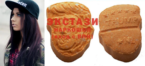 jwh Балахна