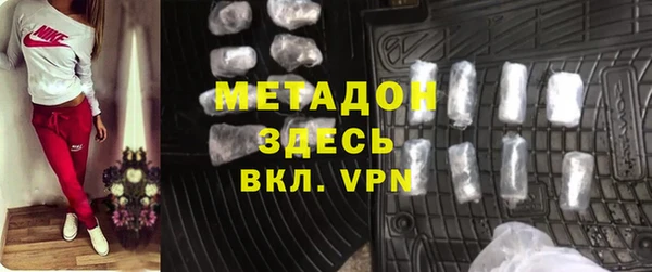 jwh Балахна