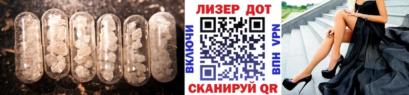 Купить  Среднеуральск  Лсд 25 экстази ecstasy 
